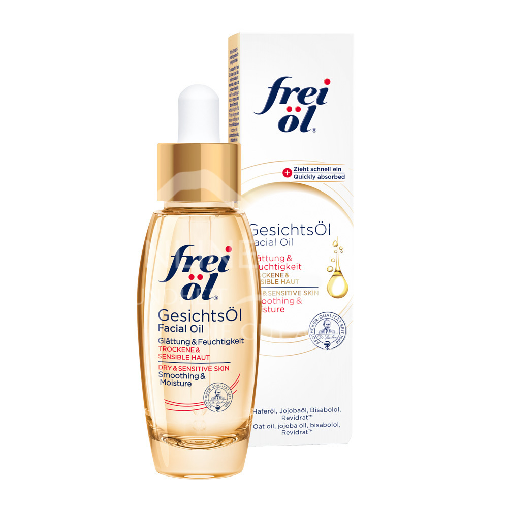 frei öl® GesichtsÖl